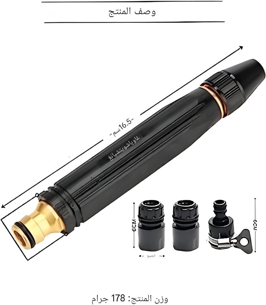 رشاش تنظيف السيارات والسجاد المعدني الأصلي